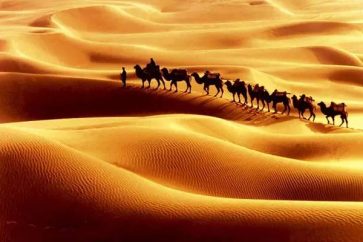 Silk Road China