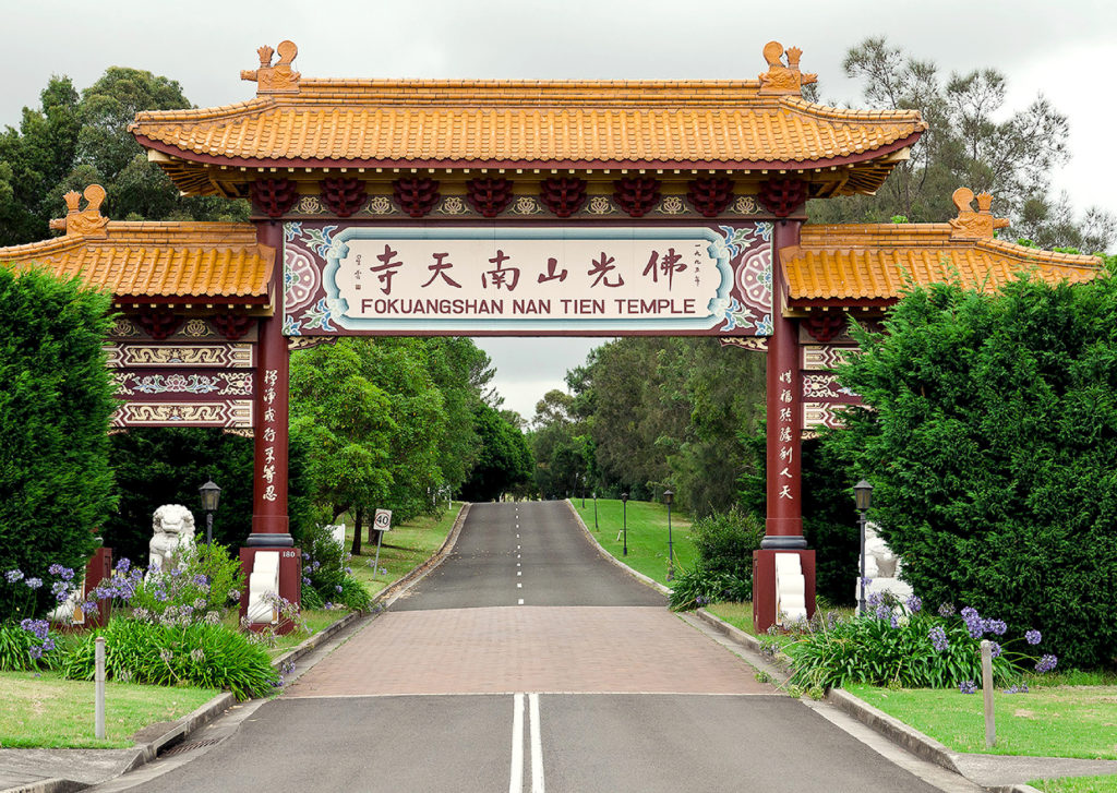 NanTien Temple , Wollongong, NSW