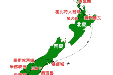 ns5-map